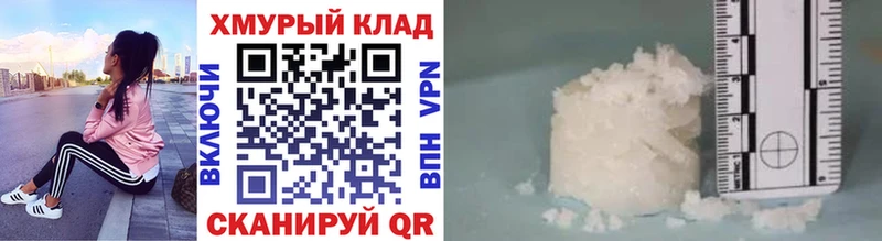 Купить закладки  Оса  Героин афганец 