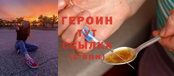марки lsd Магадан