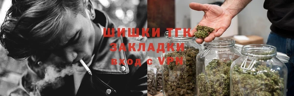 марки lsd Магадан