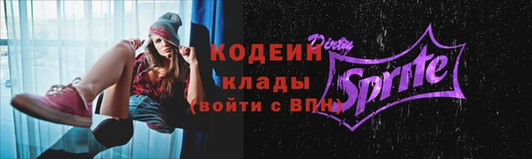 мдма Майский