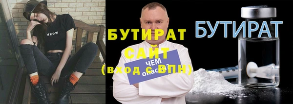 мдма Майский
