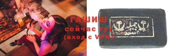 марки lsd Магадан
