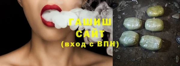 марки lsd Магадан