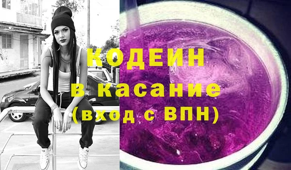 марки lsd Магадан