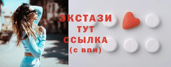 мдма Майский
