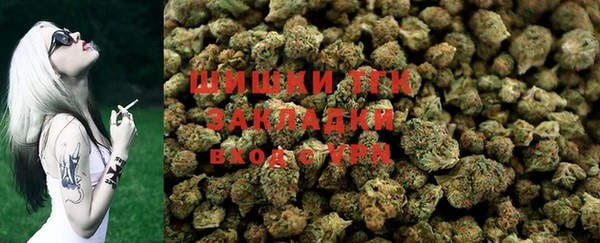 марки lsd Магадан