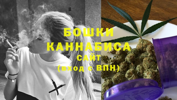 мдма Майский