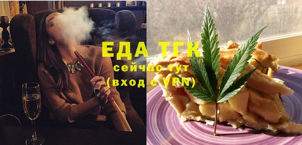 марки lsd Магадан