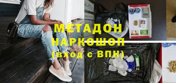 мдма Майский