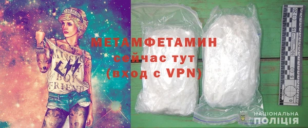 мдма Майский