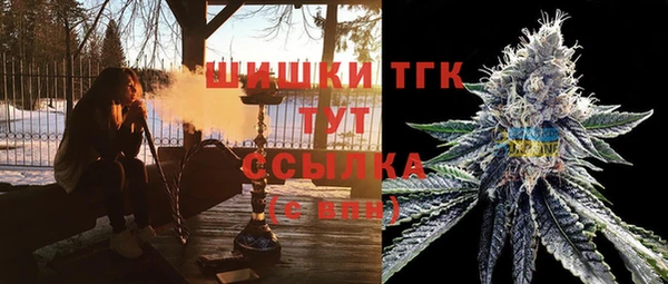 мдма Майский