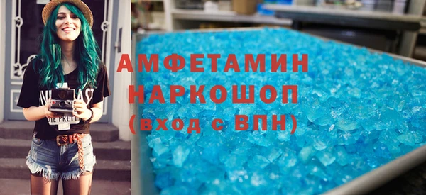 мдма Майский