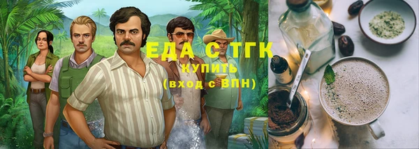 мдма Майский