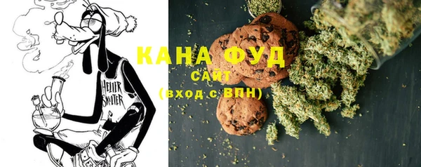 мдма Майский
