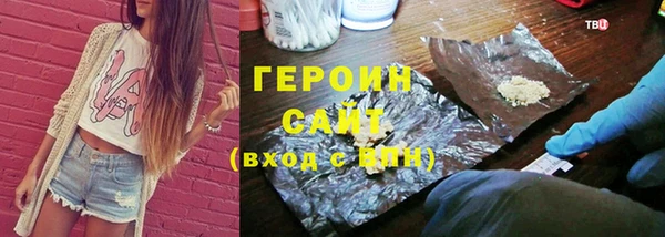 мдма Майский