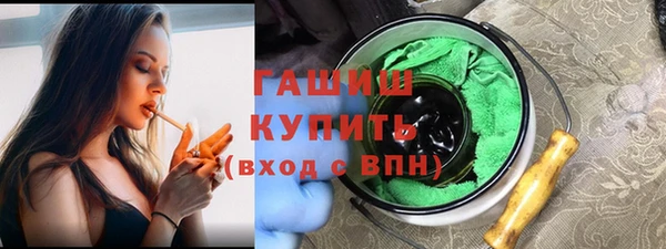 марки lsd Магадан