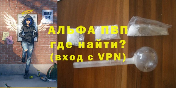 мдма Майский