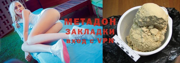 мдма Майский