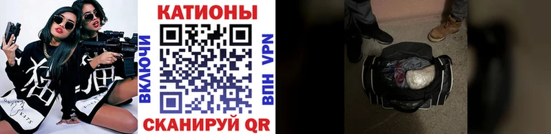 Мефедрон мука  Купить закладки  Оса 