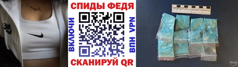 Метамфетамин мет  Купить  Оса 